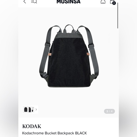 🆕 Kodak - Kodachrome Bucket Backpack BLACK - Picture 4 of 10